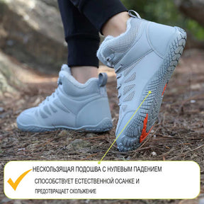 Frostline Max – Warme und wasserabweisende Barfußschuhe